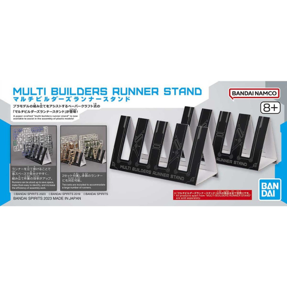 Obrázok pre GUNPLA MULTI BUILDERS RUNNER STAND