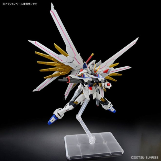 Obrázok pre HGCE 1/144 MIGHTY STRIKE FREEDOM GUNDAM