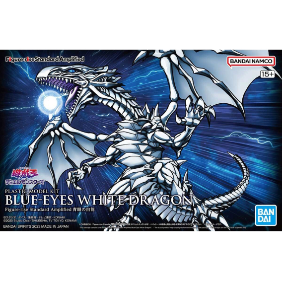 Obrázok pre FIGURE RISE AMPLIFIED Yu-Gi-Oh! BLUE EYES WHITE DRAGON