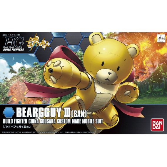 Obrázok pre HGBF 1/144 BEARGGUY III [SAN]