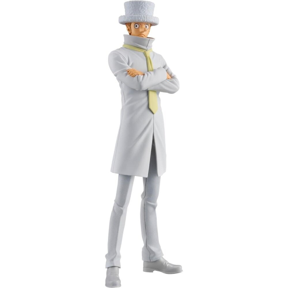 Obrázok pre BANPRESTO ONE PIECE DXF THE GRANDLINE SERIES - KAKU