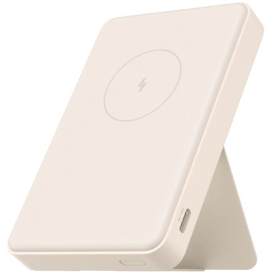 Obrázok pre Xiaomi Magnetic Power Bank 6000mAh GL Model 58479