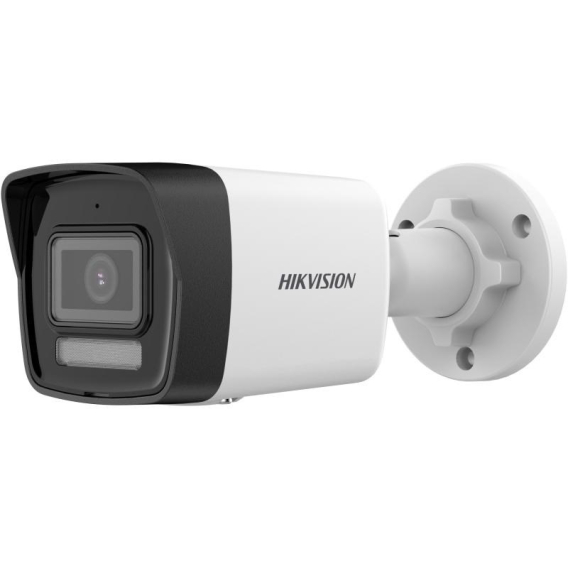 Obrázok pre HIKVISION IP KAMERA DS-2CD1041G2-LIU 2,8 MM CS
