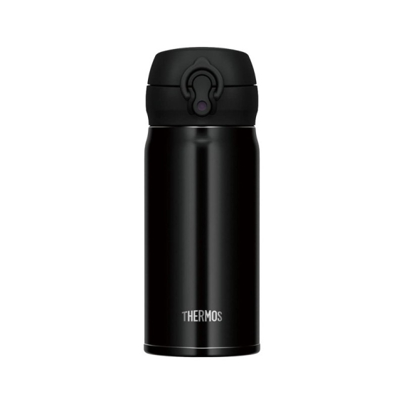 Obrázok pre Mobilní termoska 350 ml THERMOS