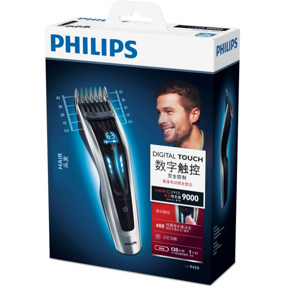 Obrázok pre Philips HAIRCLIPPER Series 9000 HC9450/15 Zastřihovač vlasů