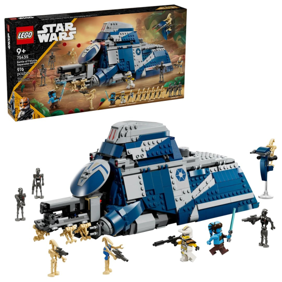 Obrázok pre LEGO STAR WARS 75435 Bitva o Felucii Separatistický MTT