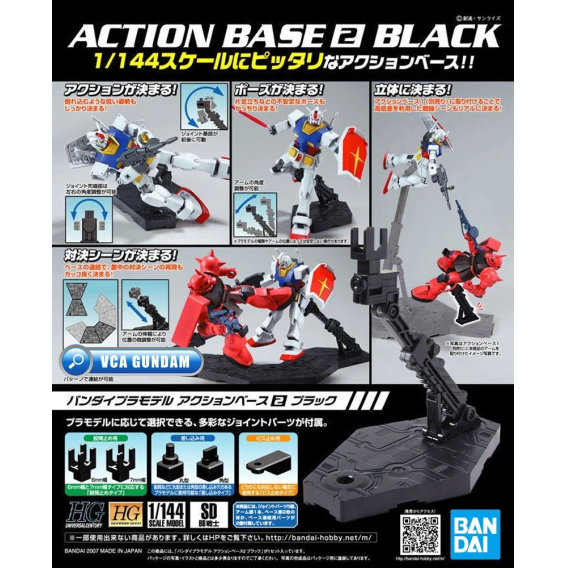 Obrázok pre ACTION BASE 2 BLACK