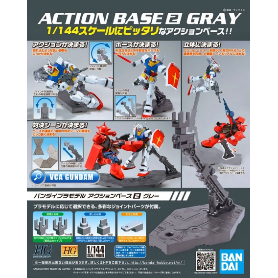 Obrázok pre ACTION BASE 2 GRAY