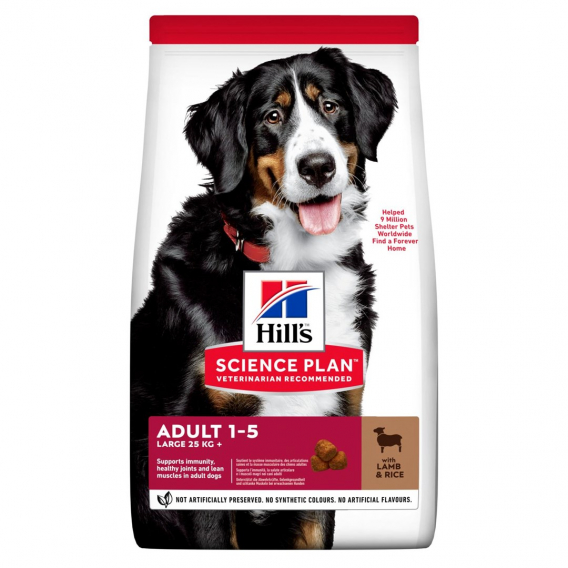Obrázok pre Hills 604373 suché krmivo pro psy 14 kg Hovězí, Vepřové