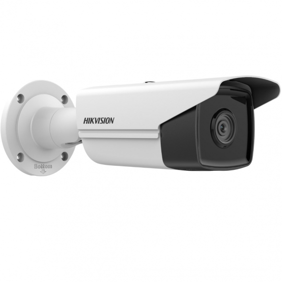 Obrázok pre Hikvision Digital Technology DS-2CD2T43G2-2I Nábojový adaptér Bezpečnostní IP kamera Venkovní 2688 x 1520 px Strop/zeď