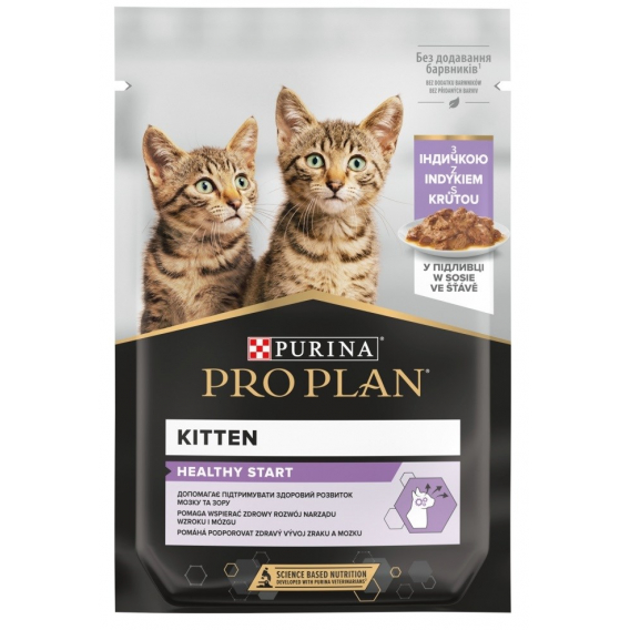 Obrázok pre PURINA Pro Plan Kitten Turkey - vlhké krmivo pro kočky - 85 g