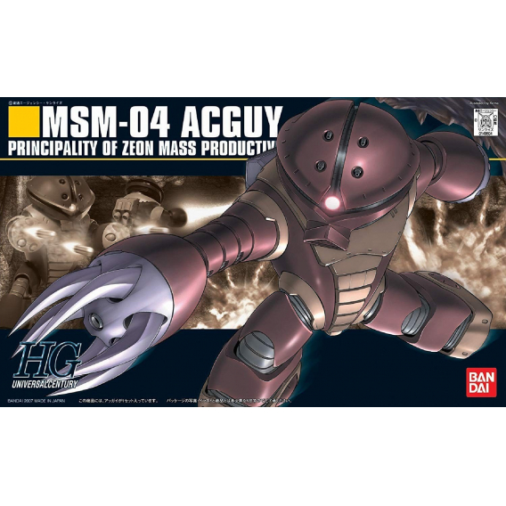 Obrázok pre HGUC 1/144 MSM-04 ACGUY