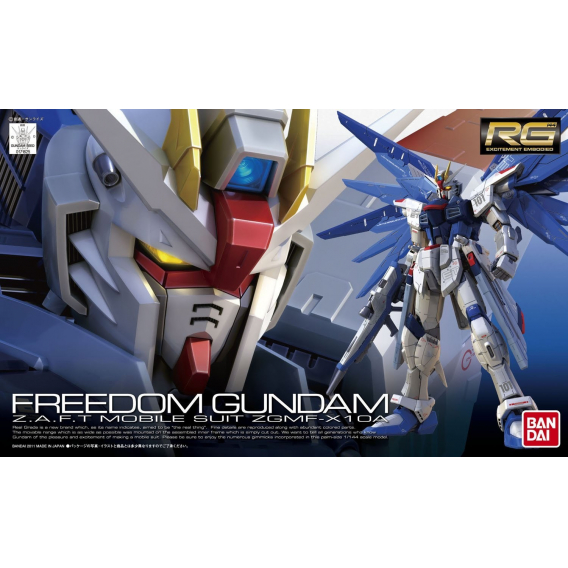 Obrázok pre RG 1/144 FREEDOM GUNDAM BL