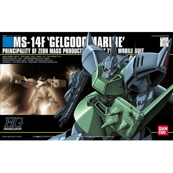 Obrázok pre HGUC 1/144 MS-14F GELGOOG MARINE