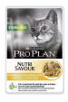 Obrázok pre PURINA Pro Plan Cat Sterilised Maintenance Chicken - vlhké krmivo pro kočky - 85 g