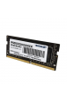 Obrázok pre Patriot Memory Signature PSD48G320081S paměťový modul 8 GB 1 x 8 GB DDR4 3200 MHz
