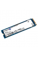 Obrázok pre KINGSTON SSD 1000GB NV2 M.2 2280 PCIE 4.0 NVME DISK