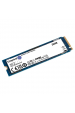 Obrázok pre KINGSTON SSD 250GB NV2 M.2 2280 PCIE 4.0 NVME DISK