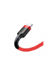 Obrázok pre Baseus Cafule USB kabel 0,5 m USB 2.0 USB A USB C Červená