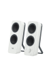 Obrázok pre Logitech 980-001292 reproduktor Bílá Kabelový a bezdrátový 5 W