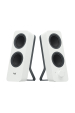 Obrázok pre Logitech 980-001292 reproduktor Bílá Kabelový a bezdrátový 5 W