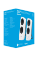 Obrázok pre Logitech 980-001292 reproduktor Bílá Kabelový a bezdrátový 5 W