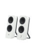 Obrázok pre Logitech 980-001292 reproduktor Bílá Kabelový a bezdrátový 5 W