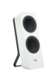 Obrázok pre Logitech 980-001292 reproduktor Bílá Kabelový a bezdrátový 5 W
