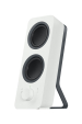 Obrázok pre Logitech 980-001292 reproduktor Bílá Kabelový a bezdrátový 5 W