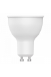Obrázok pre Yeelight YLDP004 Chytrá žárovka 4,8 W Bílá Wi-Fi