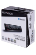 Obrázok pre Kenwood KMM-BT209 automobilový mediální přijímač Černá 200 W Bluetooth