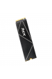 Obrázok pre XPG GAMMIX S70 Blade M.2 1 TB PCI Express 4.0 3D NAND NVMe
