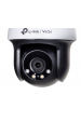 Obrázok pre Kamera TP-LINK VIGI C540-W(4mm)