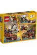 Obrázok pre LEGO Creator 31109 Pirátská loď