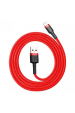 Obrázok pre Baseus CALKLF-C09 kabel Lightning 2 m Červená