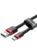 Obrázok pre Baseus Cafule USB kabel 2 m USB A USB C Černá, Červená