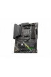 Obrázok pre MSI MAG B550 TOMAHAWK MAX WIFI AMD B550 Socket AM4 ATX