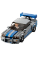 Obrázok pre LEGO SPEED CHAMPIONS 76917 FAST & FURIOUS - NISSAN SKYLINE GT-R (R34)