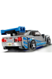 Obrázok pre LEGO SPEED CHAMPIONS 76917 FAST & FURIOUS - NISSAN SKYLINE GT-R (R34)