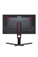 Obrázok pre AOC G3 25G3ZM/BK počítačový monitor 62,2 cm (24.5") 1920 x 1080 px Full HD Černá, Červená