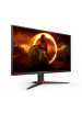 Obrázok pre AOC G2 Q27G2E/BK plochý počítačový monitor 68,6 cm (27") 2560 x 1440 px Quad HD Černá, Červená