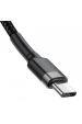 Obrázok pre Baseus Cafule USB kabel 1 m USB C Černá, Šedá