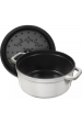 Obrázok pre Staub 40501-413-0 pečicí kastrol 5.2 L Litina