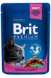 Obrázok pre BRIT Cat Pouches Family Plate - mokré krmivo pro kočky - 12 x 100g