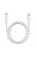 Obrázok pre iBOX IKUTC USB-C kabel 60W 2m Bílý