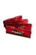 Obrázok pre G.Skill 32GB DDR3-1600 CL10 RipjawsZ paměťový modul 4 x 8 GB 1600 MHz