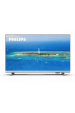 Obrázok pre Philips 5500 series 32PHS5527/12 televizor 81,3 cm (32") HD Stříbrná