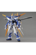 Obrázok pre MG 1/100 GUNDAM ASTRAY BLUE FRAME D BL