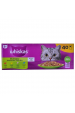 Obrázok pre WHISKAS Mix Favourites in jelly - mokré krmivo pro kočky - 40x85 g