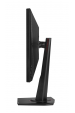 Obrázok pre ASUS TUF Gaming VG27AQ počítačový monitor 68,6 cm (27") 2560 x 1440 px Quad HD LED Černá